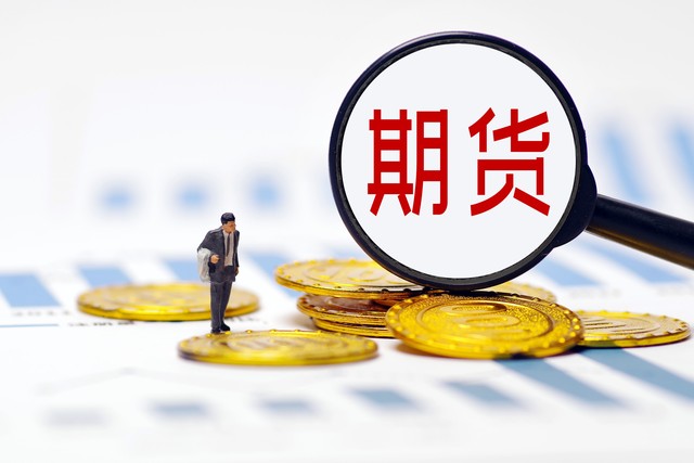 配资平台配资 配资网在线配资平台的主要特点是什么